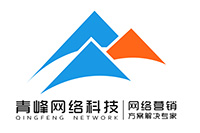  燃激情，展風(fēng)采，健身心--安陽(yáng)青峰趣味晨會(huì)周圓滿落幕！