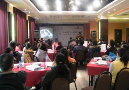 全域覆蓋 營銷——百度網盟客戶培訓會新鄉(xiāng)站報道