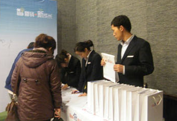 智營(yíng)銷(xiāo) 新成長(zhǎng)-2011年百度推廣客戶交流會(huì)新鄉(xiāng)站報(bào)道