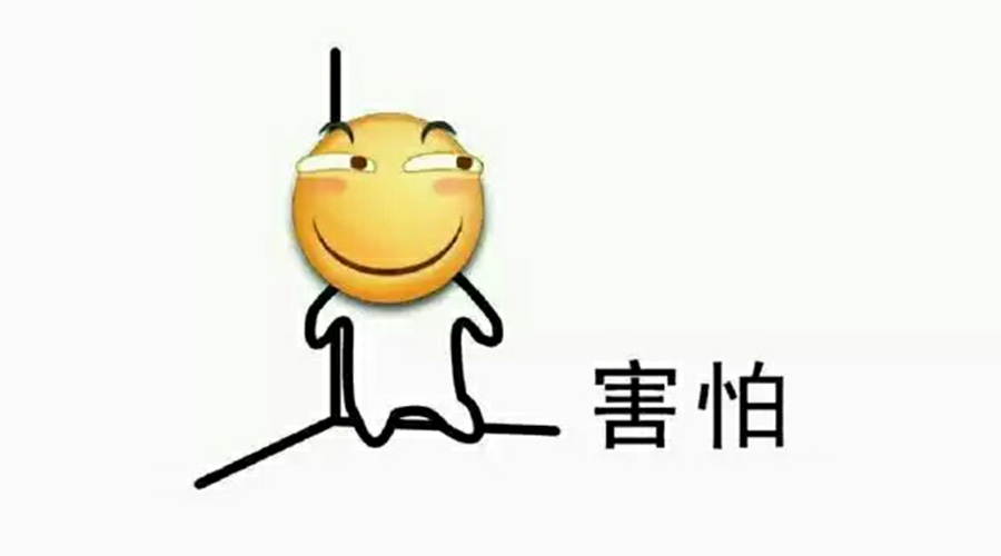 營(yíng)銷部的同學(xué)們，你們真的把事情搞大了！