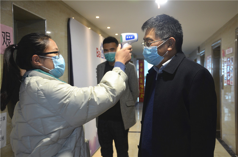 202003131019431510.jpg 1.jpg